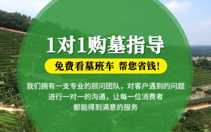 肇庆防城港市防城区哪种材质的骨灰盒更受欢迎呢？